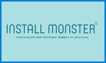 Installmonster.ru отзывы