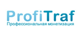 Profitraf.ru отзывы
